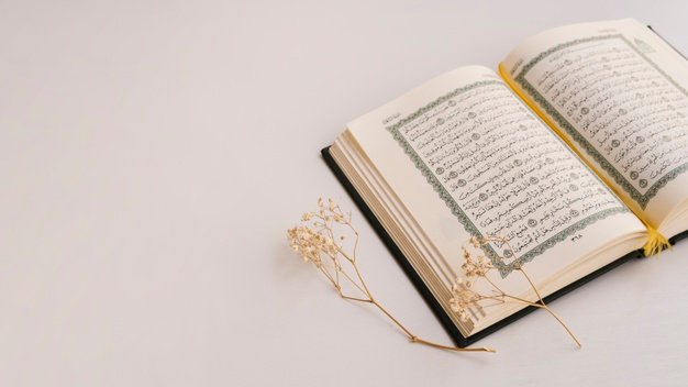 How to read the Quran daily in Ramadan