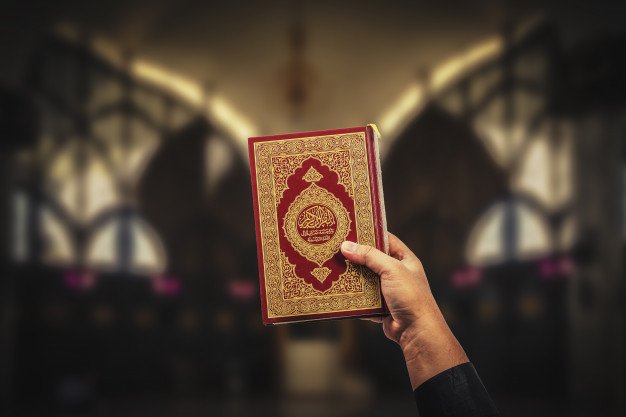 Tafseer Quran​