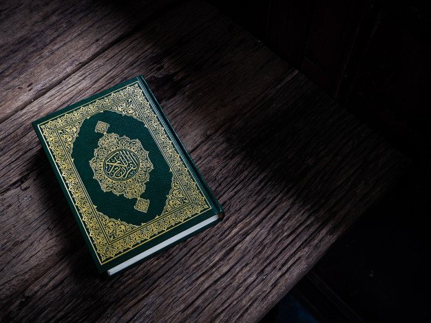 How do I prove my memorization of the Quran