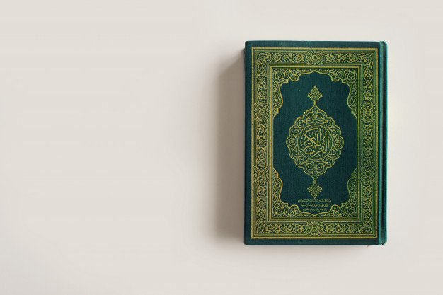 How to learn to read the Quran