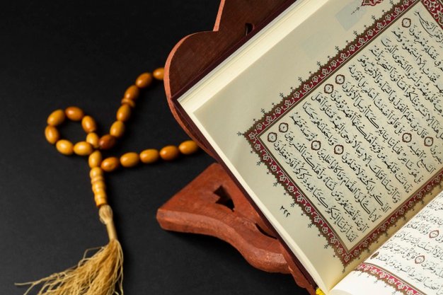 Tajweed the Holy Quran