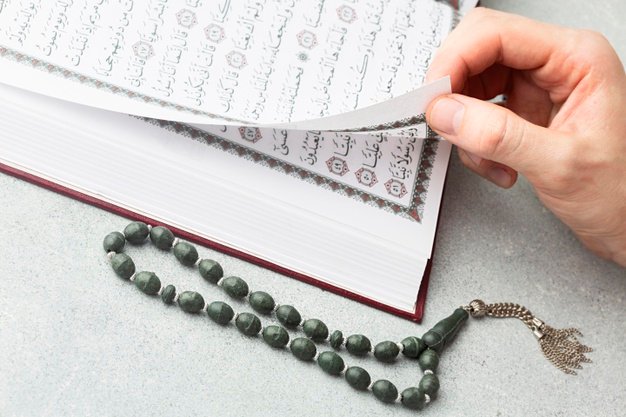 Way to review memorizing the Quran