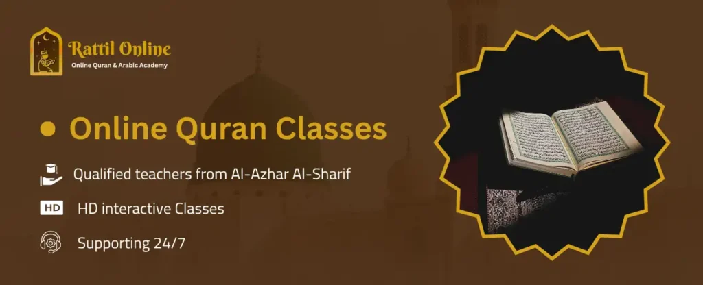 Online Quran Classes CTA online Quran recitation with tajweed