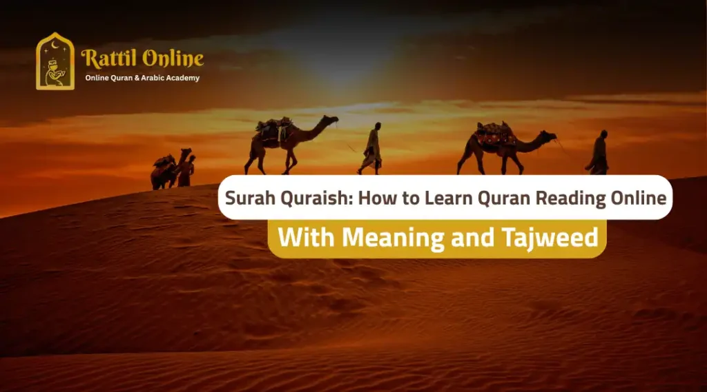 Learn Quran reading online with Surah Quraish