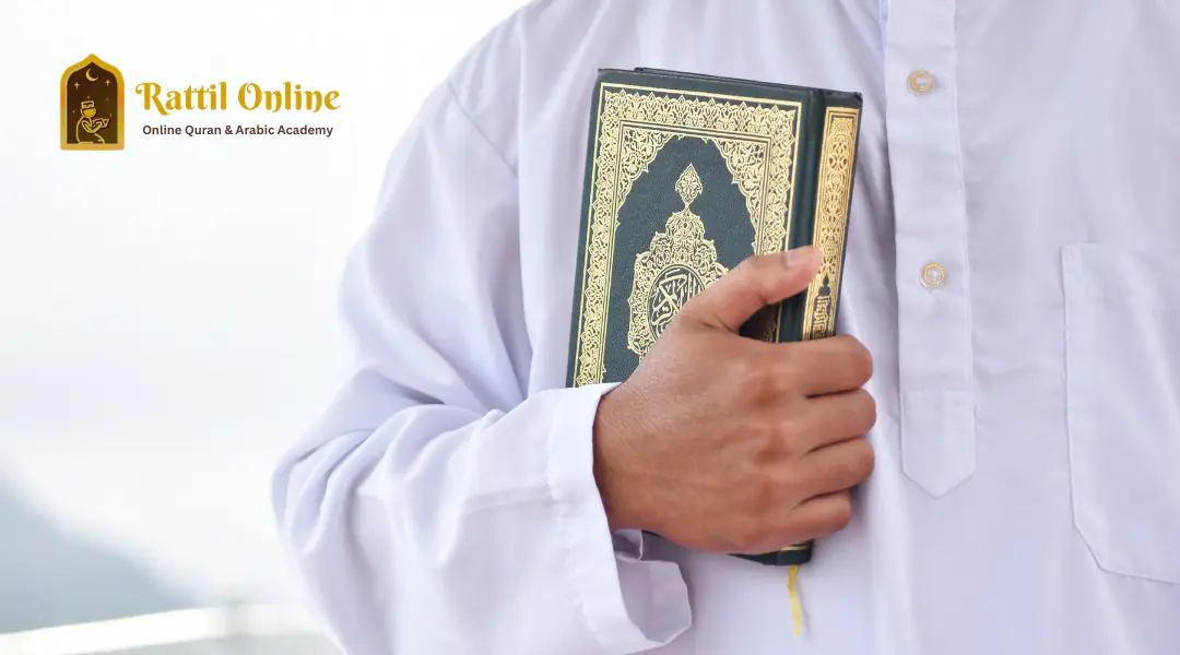Quran recitation online for Surah Al-Qariah lessons