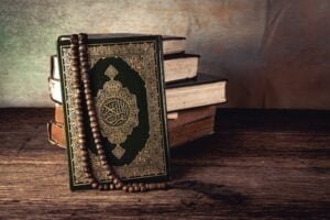 Surah Al Kawthar and the cause of its name