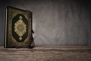 Surah Kahf and its benefits