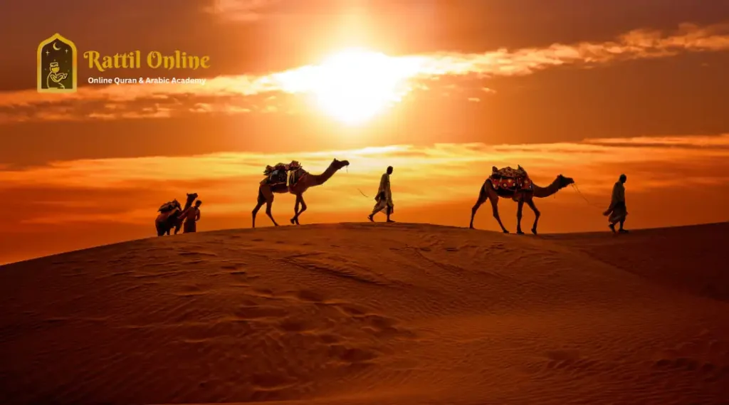Surah Quraish lesson to learn Quran reading online Surah Quraish lesson to learn Quran reading online