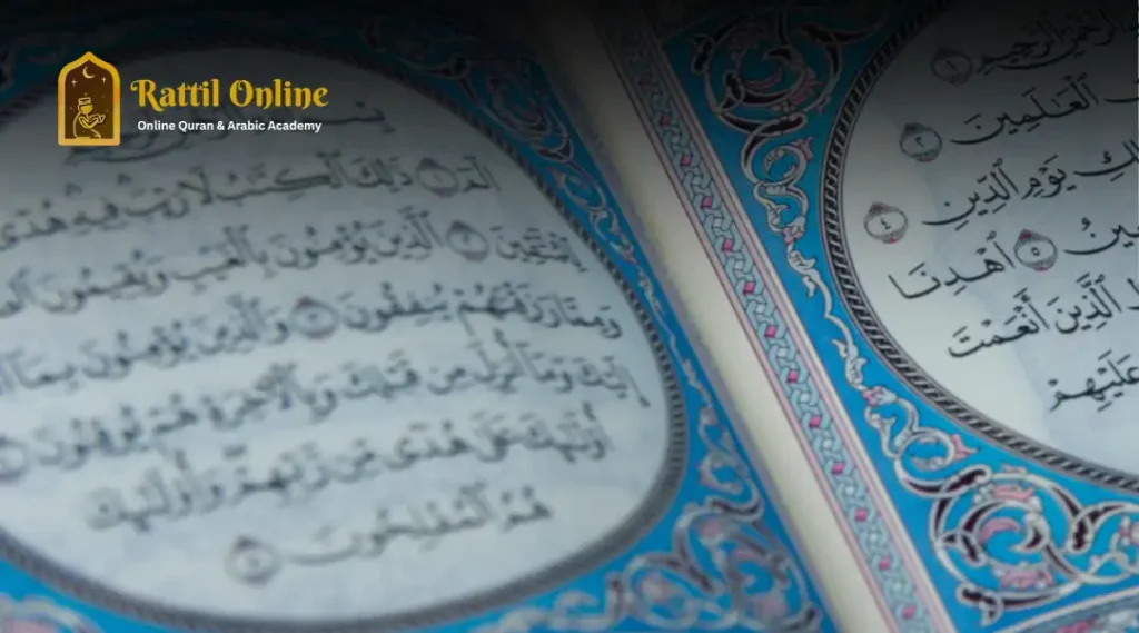 Explaining Ayat of Baqarah in quran tafseer classes online