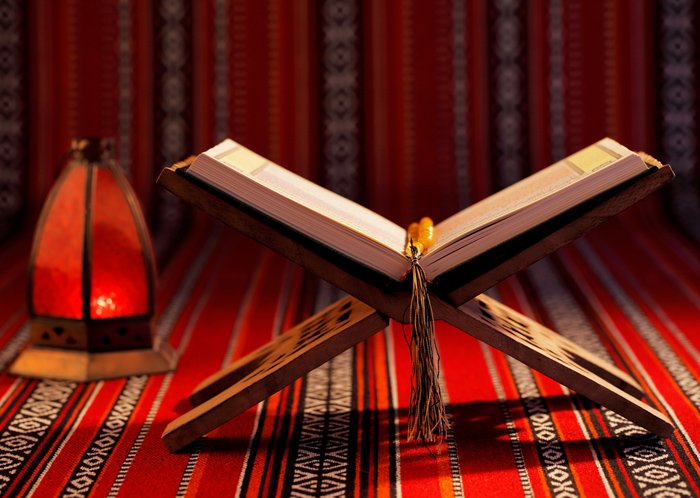 Quran Recitation 2 Quran Recitation