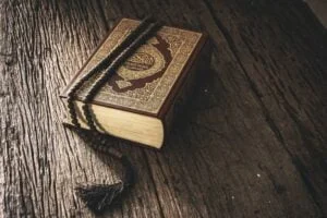 Conditions for reading the Quran
