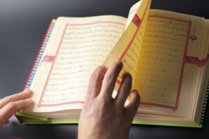 Ways to learn the Quran and install it