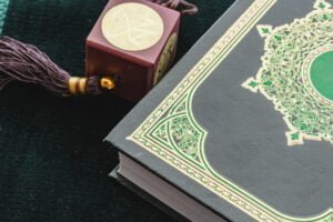 Memorize the Quran online