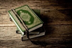 Ways easy to memorize the Quran online