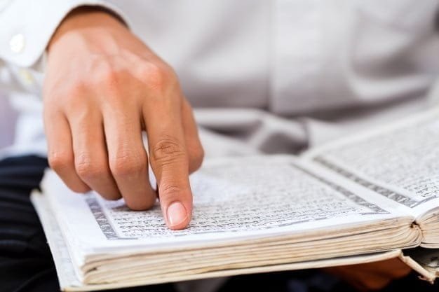 how-to-learn-tajweed-quran-2-rattil-online