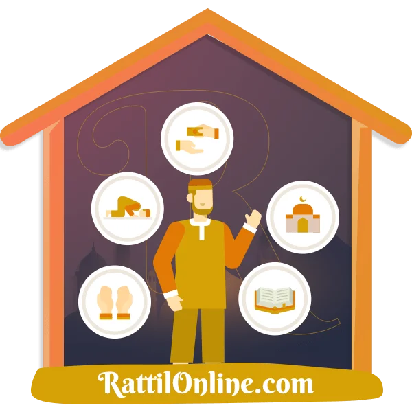Islamic Studies Rattil Online Islamic-Studies-Rattil-Online