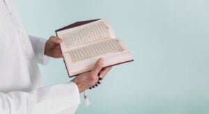 How do I keep reading the Quran