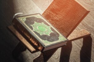 The method of reverence in reading the Quran