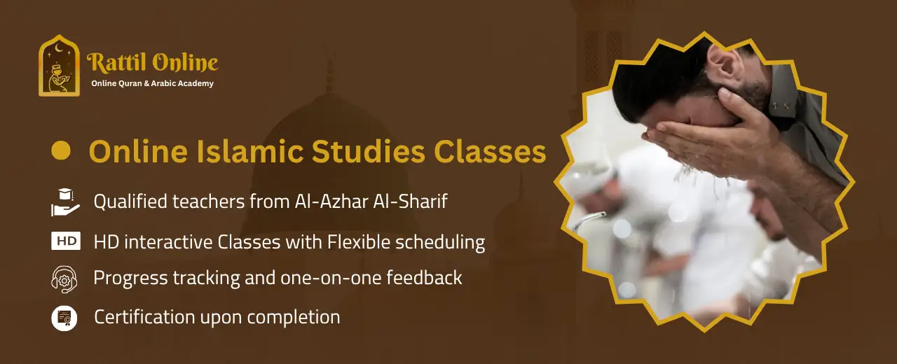 online islamic classes