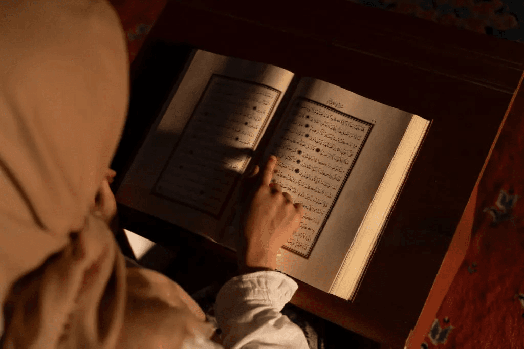 Online Quran teaching websites in Germany