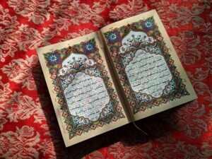 Online Quran Classes Canada