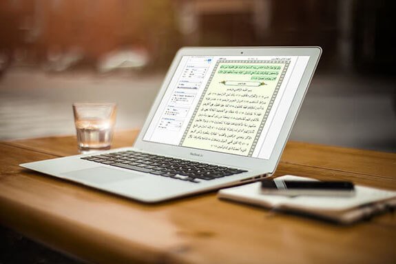 Online Quran Classes Canada Quran Classes Canada