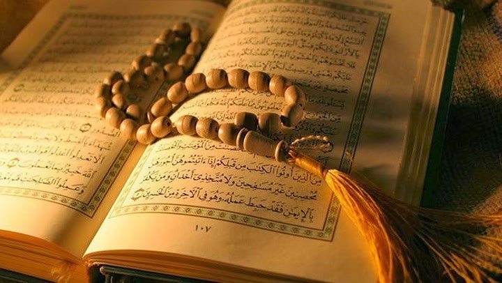 Online Quran Classes in USA