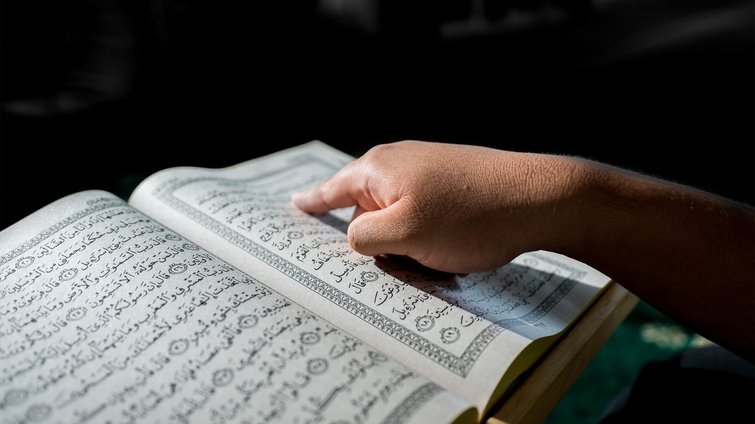 Quran Learning UK Online Quran Classes