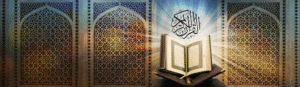 Learn Quran Online with Tajweed in Canada