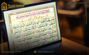 Online Quran Classes for Kids and Adults