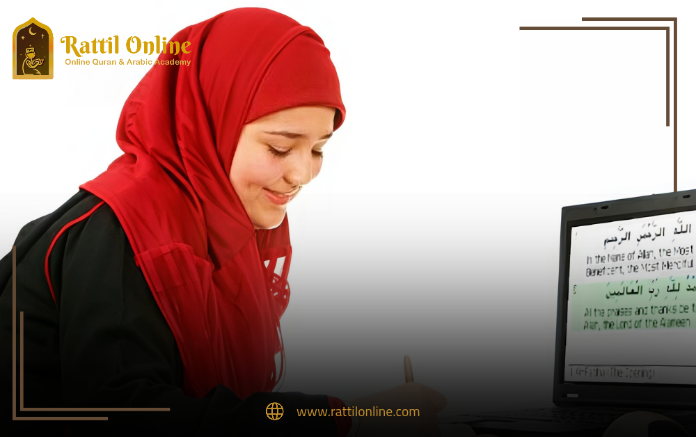 How to choose Quran learning website 1 20251216 095058 ٠٠٠٠ Online Quran Classes for Kids and Adults