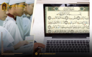 Quran reading course