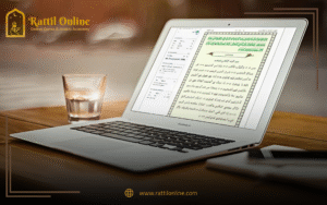 Online Quran Tutoring
