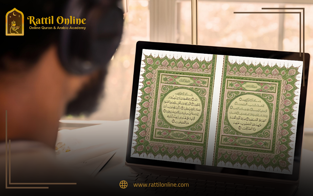 Quran learning website