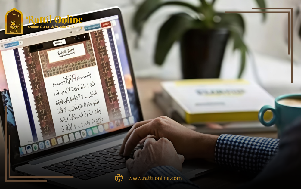 Quran courses for beginners