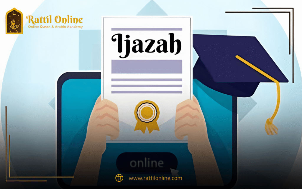 Tajweed ijazah course