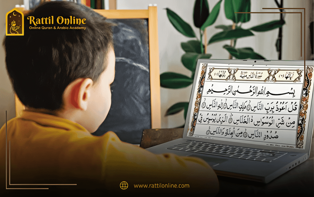 Easy Way to Learn Quran Onlin