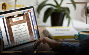 Online Quran Education