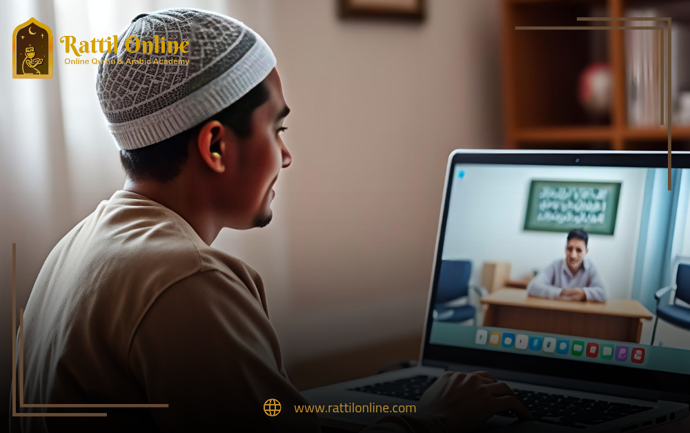 Hifz Quran Online