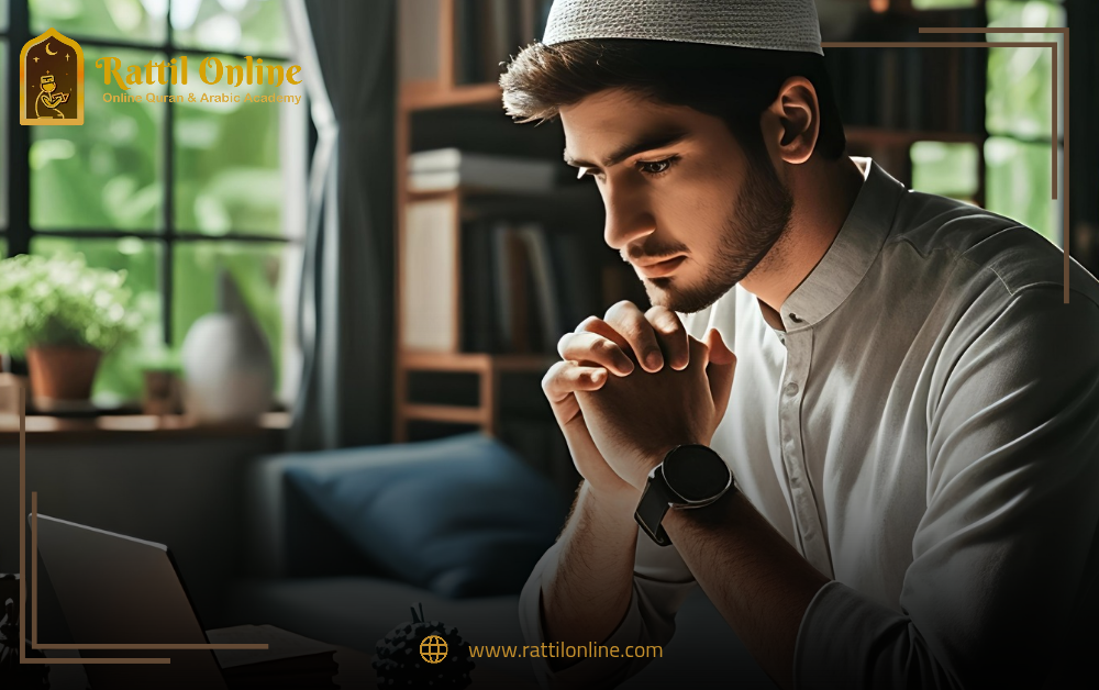 Hifz Quran Online