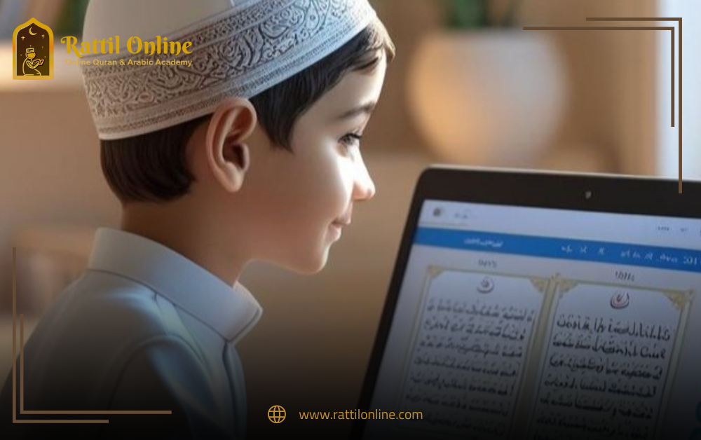 learn about Quran