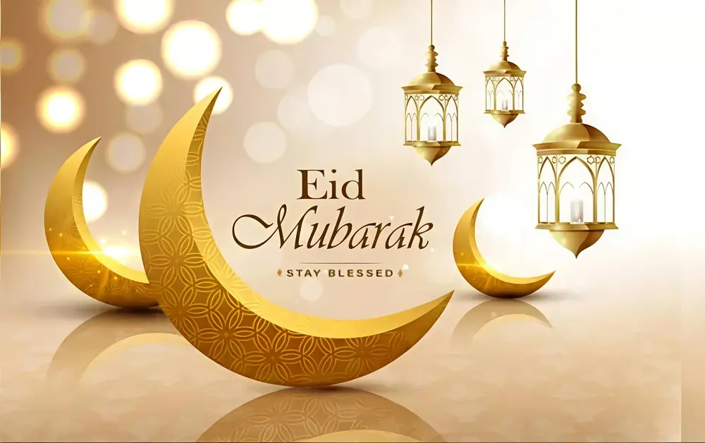 When is Eid Celebrated