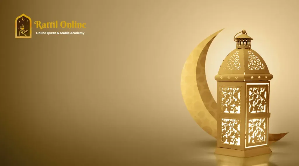 Online quran courses for ladies during Ramadan study online quran courses for ladies - 1