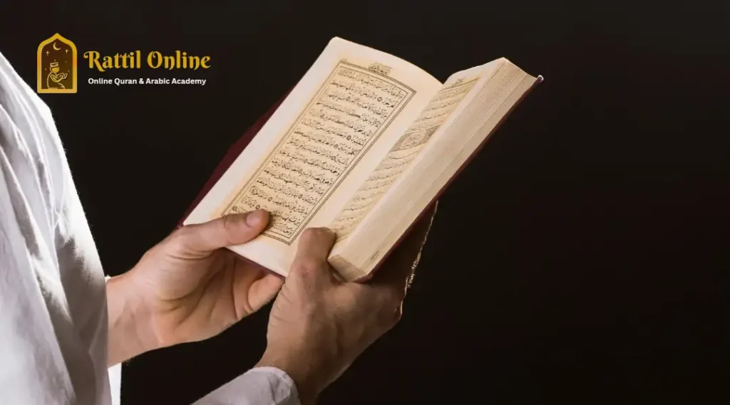 Reciting the Book of Allah during Online Quran Classes in Ramadan