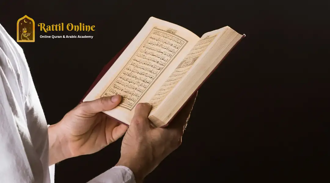 Reciting the Book of Allah during Online Quran courses in Ramadan