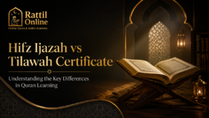 Online Quran Classes for Beginners - 1