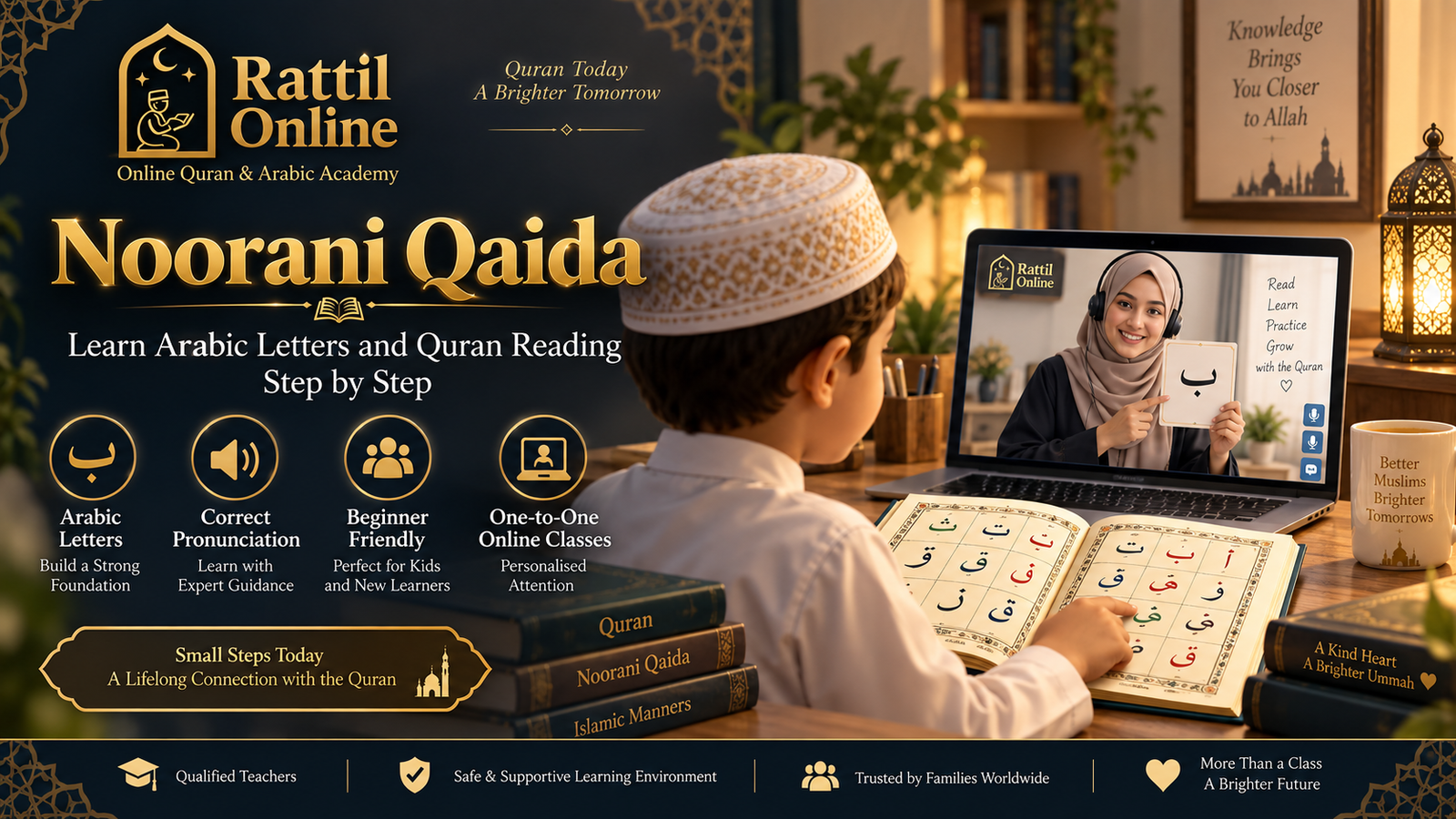 Norani qaida Learn Quran Online - 2