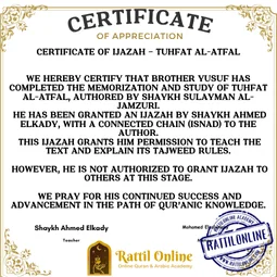 Certificate for Shikh Yusuf