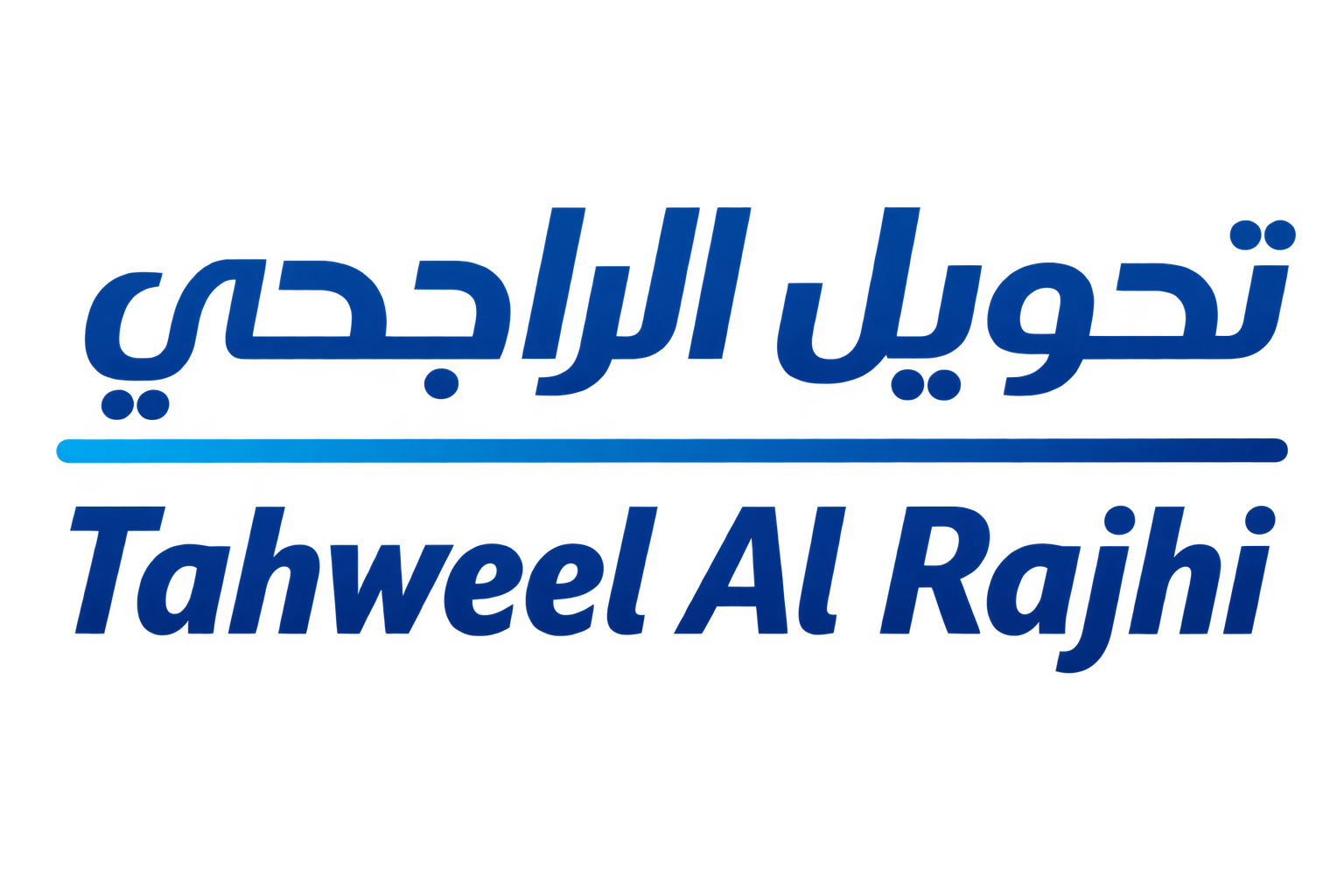 تحويل-الراجحي.png