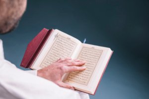 Learn Quran in Ramadan